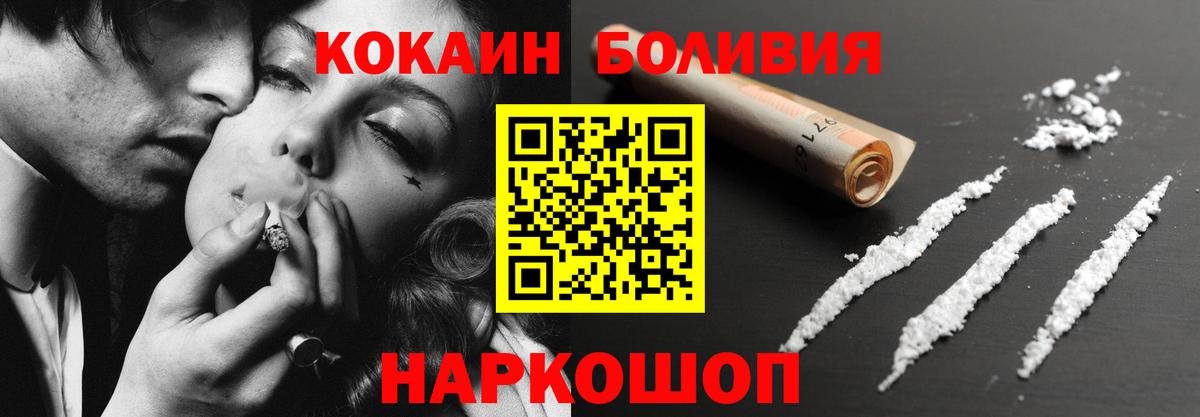 МАРИХУАНА Нижний Тагил
