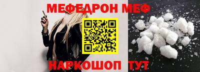 героин Дубна