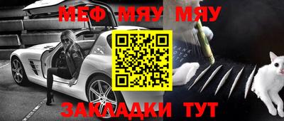 бошки Донецк