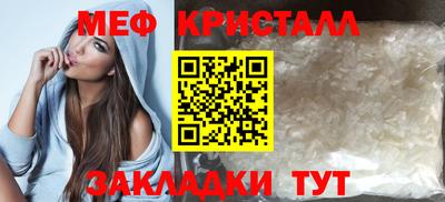 героин Дубна