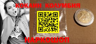 героин Дубна