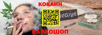 героин Дубна