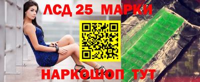 бошки Донецк