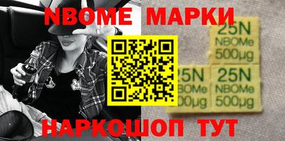 мет Донской