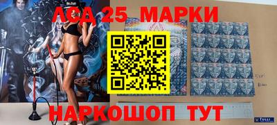 мет Донской