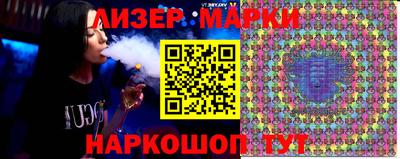 мет Донской