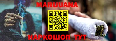 мет Донской