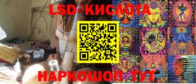 бошки Донецк