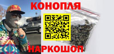 бошки Донецк