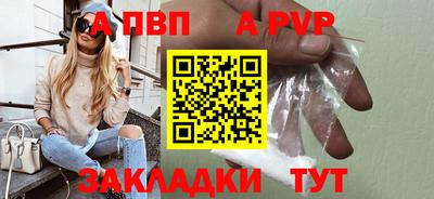 героин Дубна