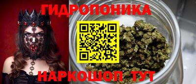 мет Донской