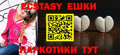 бошки Донецк