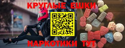мет Донской