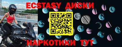 мет Донской