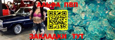 героин Дубна