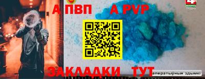 мет Донской