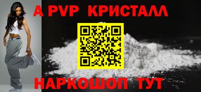 мет Донской