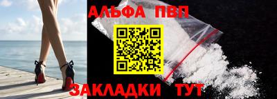 мет Донской