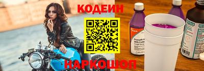 героин Дубна