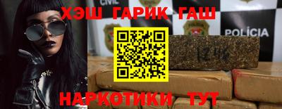 героин Дубна