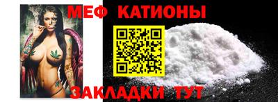 дмт Тулун