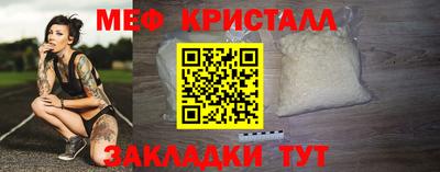 бошки Донецк