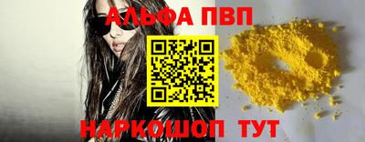 2c-b Туймазы