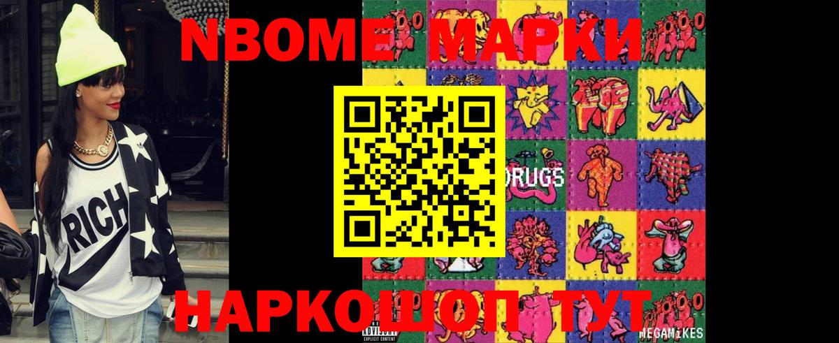 Нижний Тагил  Лсд 25 экстази кислота  Вход с VPN  Лсд 25 экстази  LSD-25 экстази кислота 
