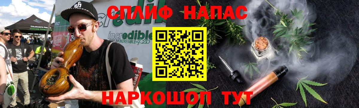 Бошки марихуана ГИДРОПОН Нижний Тагил